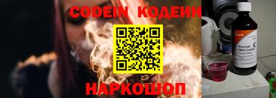 mix Краснознаменск