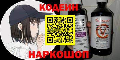 mix Краснознаменск