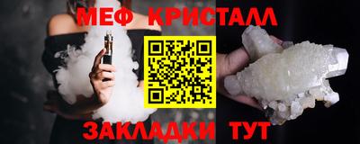 ECSTASY Краснокаменск