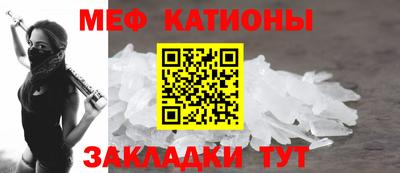 СК Кумертау