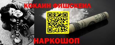 ECSTASY Краснокаменск
