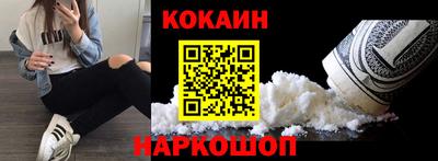 СК Кумертау