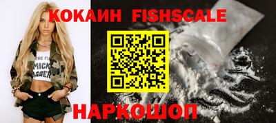 ECSTASY Краснокаменск