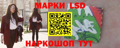 мет Краснодар