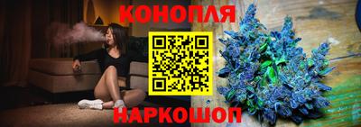 кокаин перу Кулебаки