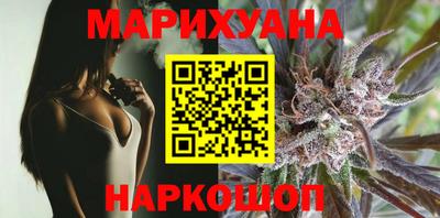 кокаин перу Кулебаки