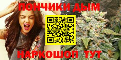 ECSTASY Краснокаменск