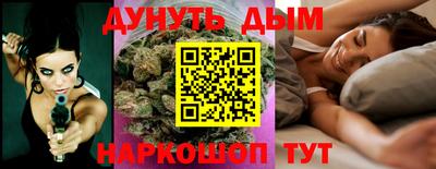 мет Краснодар