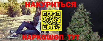 мет Краснодар