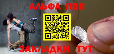 кокаин перу Кулебаки