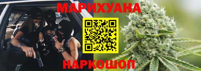 мет Краснодар