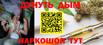 ECSTASY Краснокаменск
