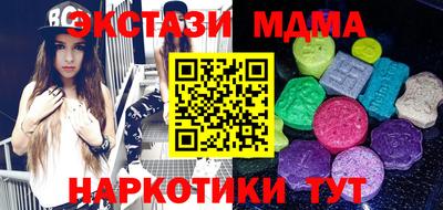 mix Краснознаменск