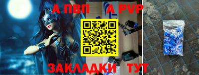 СК Кумертау