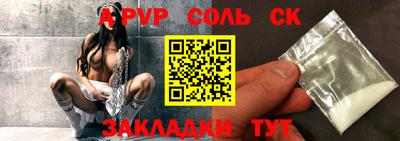 mix Краснознаменск