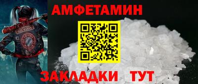 ECSTASY Краснокаменск