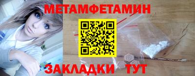 mix Краснознаменск
