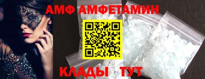 ECSTASY Краснокаменск