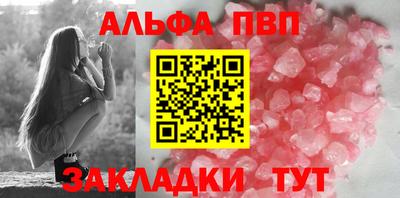 мет Краснодар