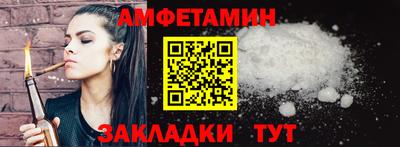 mix Краснознаменск