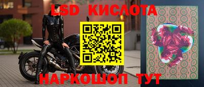 ECSTASY Краснокаменск