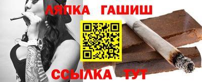 мет Краснодар