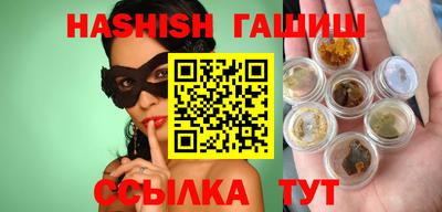 mix Краснознаменск