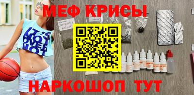 mix Краснознаменск