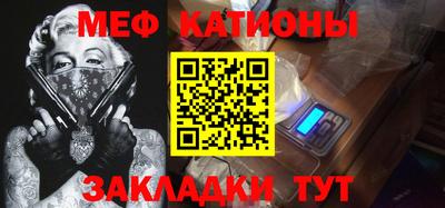 mix Краснознаменск