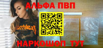 СК Кумертау