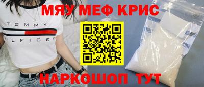 кокаин перу Кулебаки