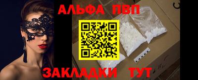 кокаин перу Кулебаки