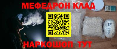 ECSTASY Краснокаменск